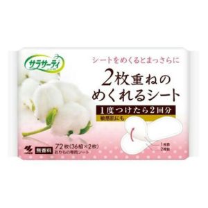 Kobayashi Прокладки ежедневные двухслойные гигиенические без аромата - Sarasaty, 72шт