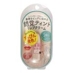 Sana Бальзам для губ увлажняющий «чувственный коралл, тон 02» - Bare skin day flawless nude lip, 1шт