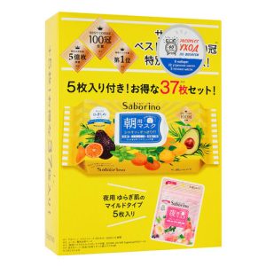 BCL Набор тканевых экспресс-масок для лица "Успей за 60 секунд"- saborino bestcosme100 box, 37шт