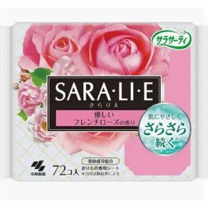 Kobayashi Прокладки ежедневные с ароматом французской розы - Sarasaty sara french rose, 72шт