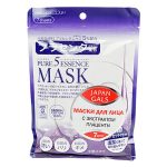 Japan Gals Набор масок с плацентой - Placenta masks, 7шт