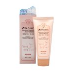 3W Clinic Эссенция для рук глубокоувлажняющая - Watering essence hand cream, 30г