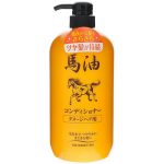 JunLove Кондиционер для повреждённых волос - Horse oil conditioner, 1000мл