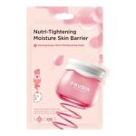 Frudia Маска тканевая для лица с гранатом - Pomegranate nutri-moisturizing mask, 20мл