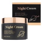 Grace Day Крем ночной интенсивный для питания и увлажнения - intensive night cream, 100мл
