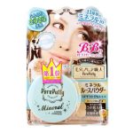 Sana Пудра рассыпчатая минеральная - Pore putty face powder mineral SPF39, 1шт