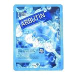 May Island Маска для лица тканевая Арбутин - Real essence mask pack, 25мл