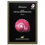 JMsolution Маска ультратонкая с муцином улитки - Active pink snail brightening mask prime, 30мл