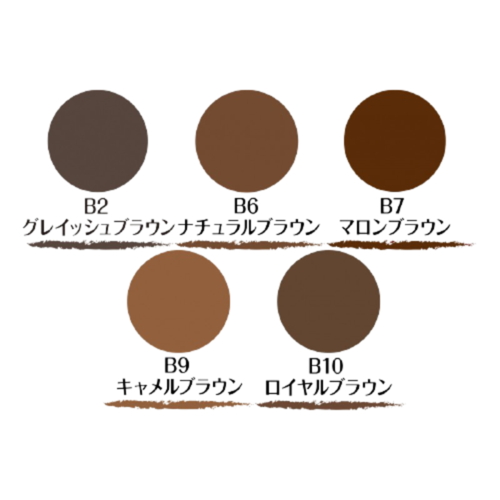 Sana Подводка для бровей 3 в 1 (коричневый) - New born w brow ex #b6, 1шт — изображение 5