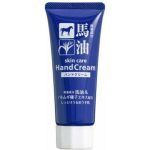 Cosme Station Крем для рук с лошадиным жиром и экстрактом бусенника - Horseoil hand cream, 60г