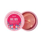 Koelf Патчи гидрогелевые с рубиновым порошком и розы - Ruby bulgarian rose eye patch, 60шт