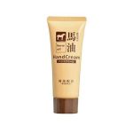 Cosme Station Крем для рук с лошадиным маслом - Horse oil hand cream, 60г