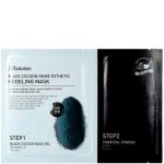 JMsolution Маска с протеинами шелкопряда и углем - Silkworm and charcoal mask, 55г