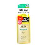 BCL Гидрофильное масло для снятия макияжа с фруктовыми кислотами - Aha cleansing oil, 200мл