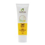 Tropicana Крем для тела солнцезащитный - Coco sun protection for body SPF50+, 100г