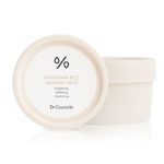 Dr.Ceuracle Маска для лица рисовая - Ganghwa rice granule pack, 115г