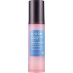 Mizon Сыворотка для интенсивной защиты кожи лица - Intensive skin barrier serum, 50мл