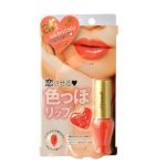 BCL Блеск для губ нежный коралл - Promo lovetulle pure liquid rouge, 8мл