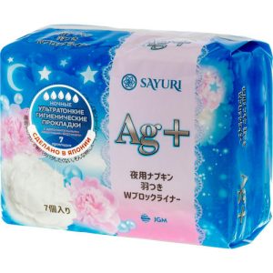 Sayuri Прокладки ночные гигиенические 32см - Argentum+, 7шт