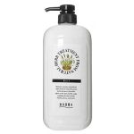 JunLove Маска для сильно поврежденных волос - Natural herb treatment, 1000мл