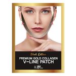 Pretty Skin Патч для коррект.контура лица , черная - Total solution 2X power V-Line patch, 25мл