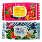 BCL Набор масок-салфеток «увлажнение и питание», 2шт