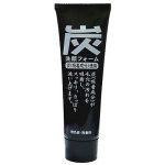 JunLove Пенка для умывания с древесным углем - Charcoal facial foam, 120г