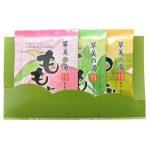 MAX Соль для ванны с ароматом персика и полыни - Peach wormwood bath salt, 25г*2шт