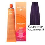 INEBRYA, Крем-краска для волос Color Professional Viola, 100 мл