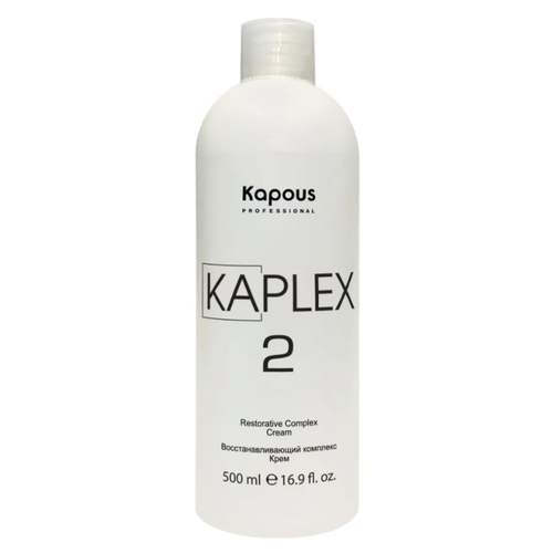 KAPOUS, Восстанавливающий крем KaPlex2, 500 мл