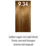 LUXOR, Стойкая крем-краска для волос LuxColor 9/34, 100 мл