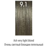 LUXOR, Стойкая крем-краска для волос LuxColor 9/1, 100 мл