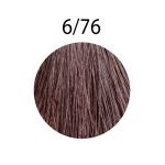 HIPERTIN, Крем-краска для волос Utopik Platinum 6/76, 60 мл