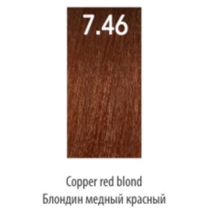 LUXOR, Стойкая крем-краска для волос LuxColor 7/46, 100 мл