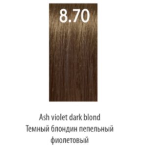 LUXOR, Стойкая крем-краска для волос LuxColor 8/70, 100 мл