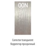 LUXOR, Корректоры для волос Color 00N, 100 мл