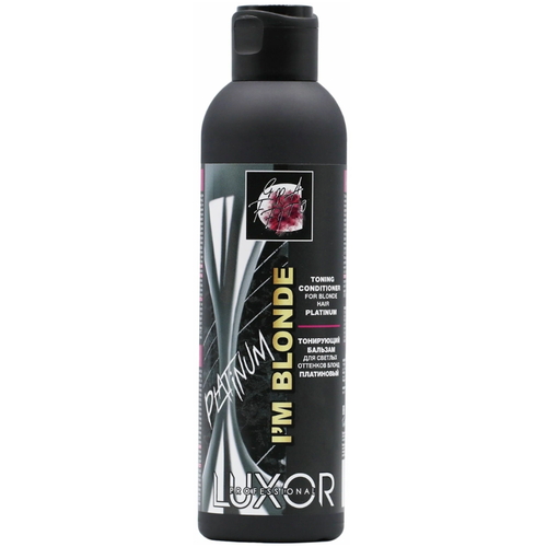 LUXOR, Платиновый тонирующий бальзам для светлых оттенков блонд I’m Blonde, 200 мл