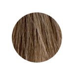 HIPERTIN, Крем-краска для волос Utopik Altamente 7/17, 60 мл