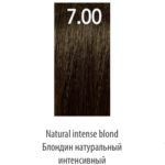 LUXOR, Стойкая крем-краска для волос LuxColor 7/00, 100 мл