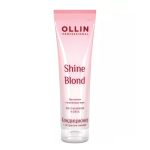 OLLIN, Кондиционер с экстрактом эхинацеи Shine Blond, 250 мл