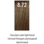LUXOR, Стойкая крем-краска для волос LuxColor 8/72, 100 мл