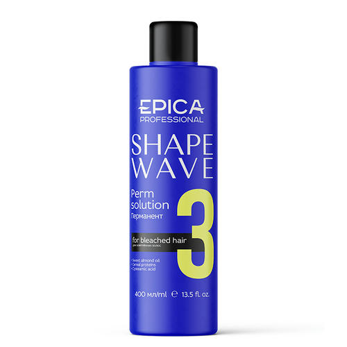 EPICA, Перманент для осветлённых волос Shape wave 3, 400 мл