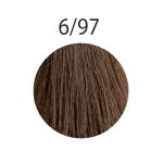 HIPERTIN, Крем-краска для волос Utopik Platinum 6/97, 60 мл