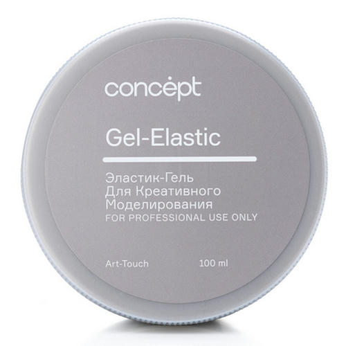 CONCEPT, Эластик-гель для креативного моделирования Stylist, 100 мл