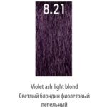 LUXOR, Стойкая крем-краска для волос LuxColor 8/21, 100 мл