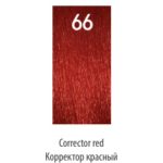 LUXOR, Корректоры для волос Color 66, 100 мл