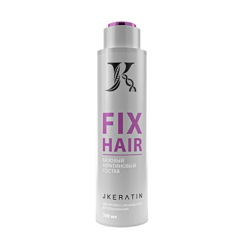 JKERATIN, Базовый кератиновый состав для лёгкой волны и кудрей FIX HAIR, 500 мл