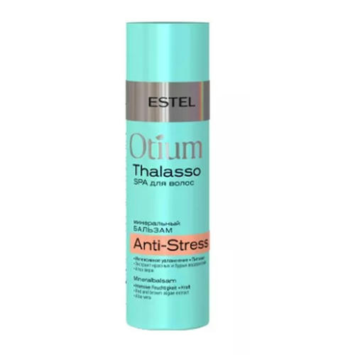 ESTEL, Минеральный бальзам для волос Otium Thalasso Anti-Stress, 200 мл