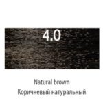 LUXOR, Стойкая крем-краска для волос LuxColor 4/0, 100 мл