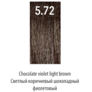 LUXOR, Стойкая крем-краска для волос LuxColor 5/72, 100 мл